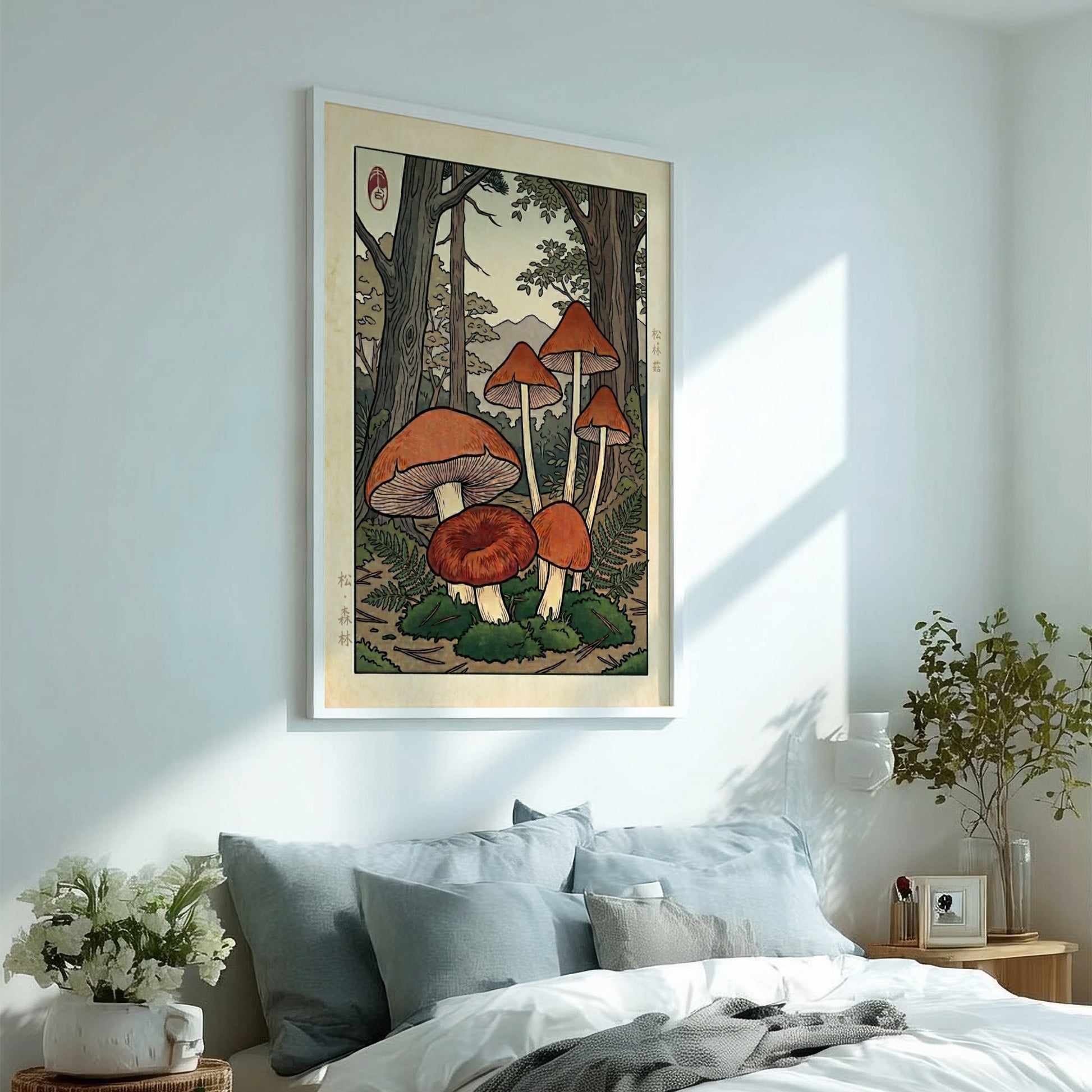 Brown Mushroom Forest Poster showcasing warm earthy tones and intricate details in Japanese art style