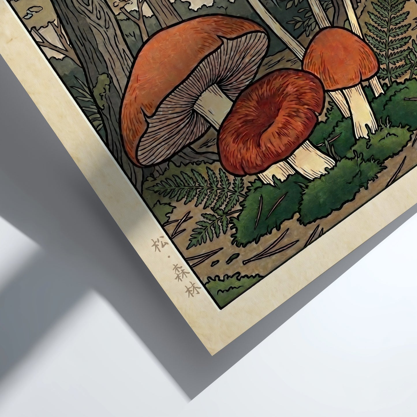 Brown Mushroom Forest Poster showcasing warm earthy tones and intricate details in Japanese art style