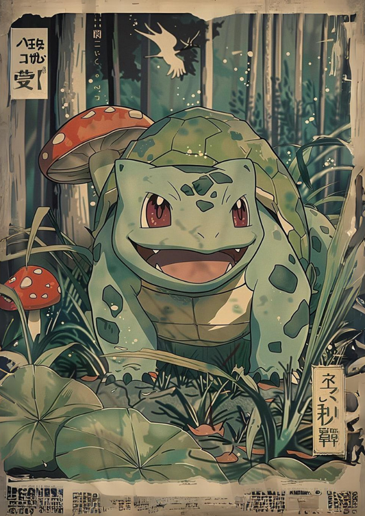 Bulbasaur: Japanese Tapestry Style Pokemon TCG Anime Poster