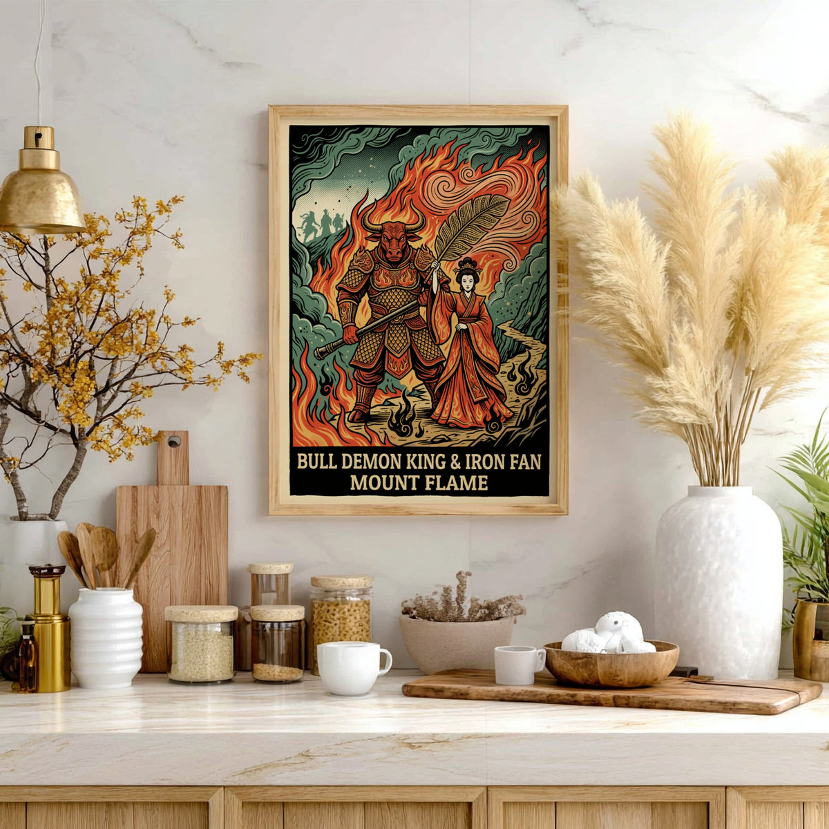 Poster featuring Bull Demon King and Princess Iron Fan standing before Mount Flame flames.