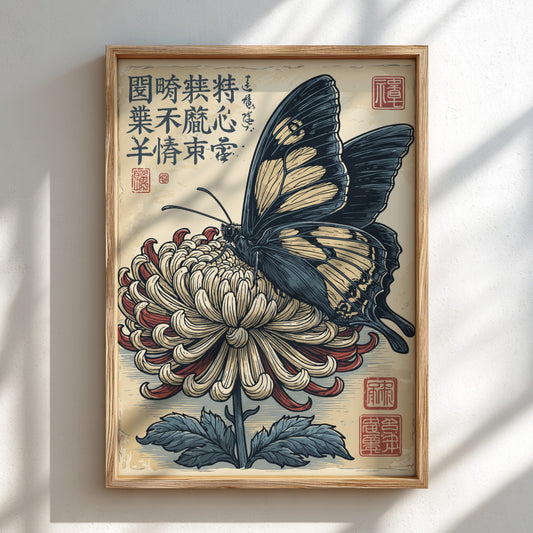 Japanese art style poster of a dark blue and yellow butterfly on a red and cream chrysanthemum flower.