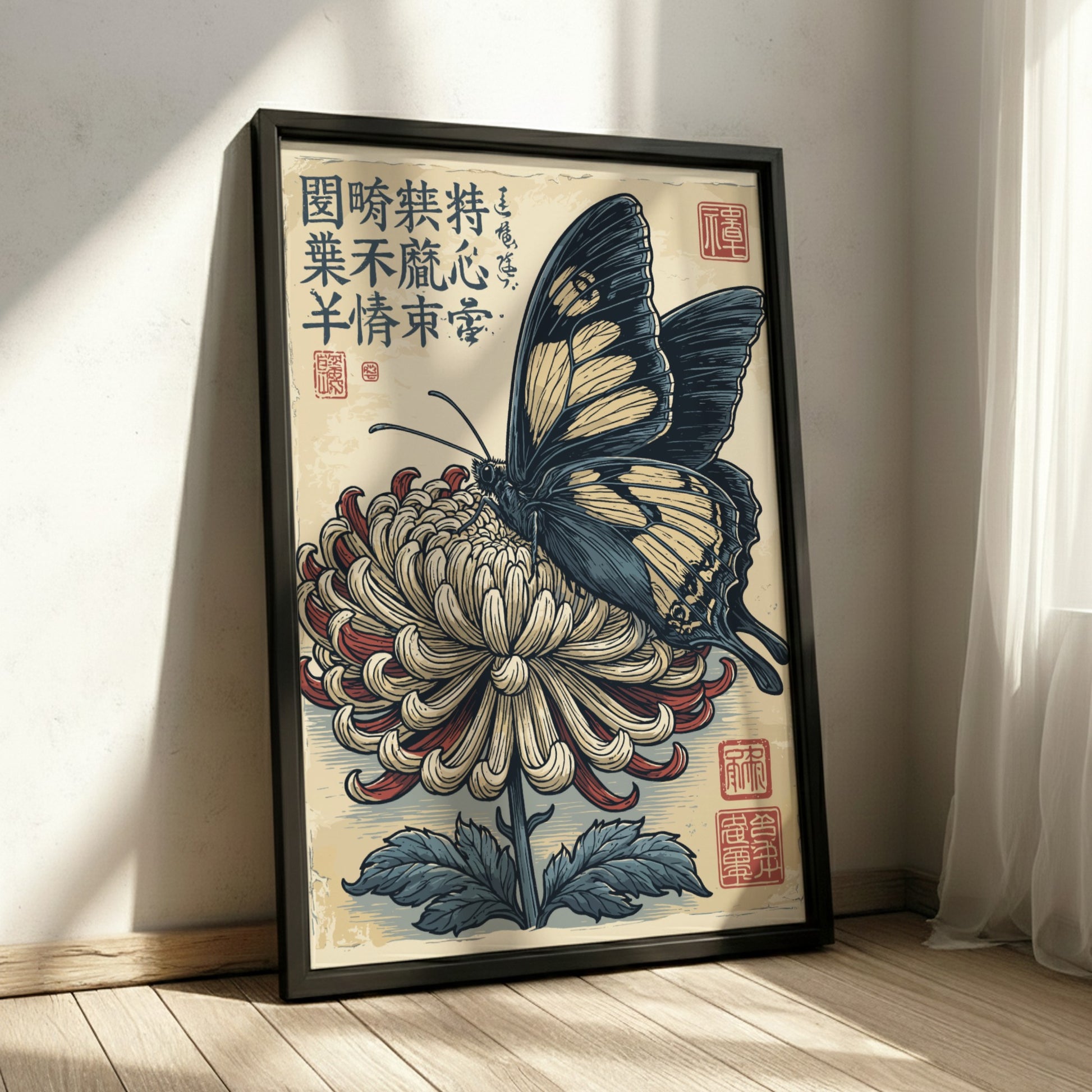 Japanese art style poster of a dark blue and yellow butterfly on a red and cream chrysanthemum flower.