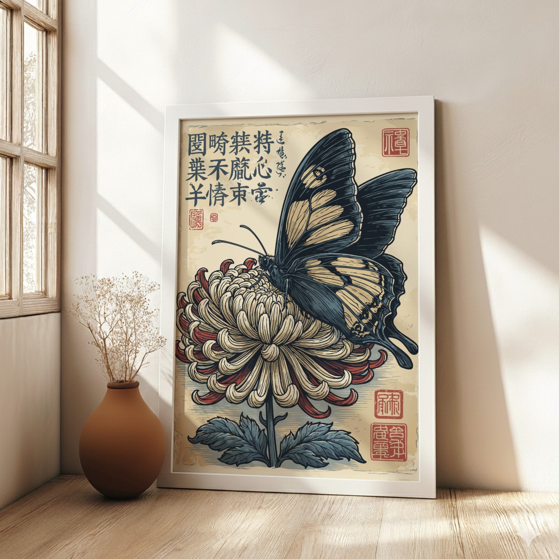 Japanese art style poster of a dark blue and yellow butterfly on a red and cream chrysanthemum flower.