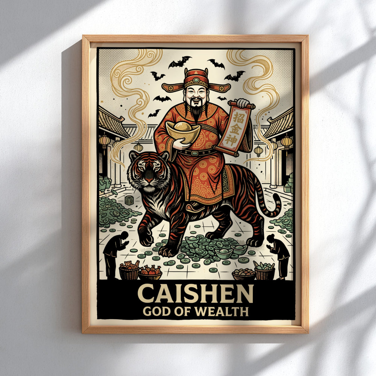 Poster featuring Caishen the God of Wealth riding a tiger with golden coins.