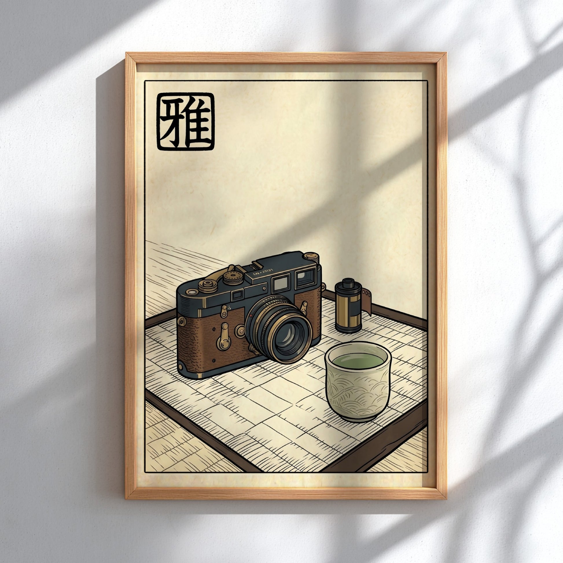 Japanese art style poster featuring a vintage camera and tea cup in soft earth tones