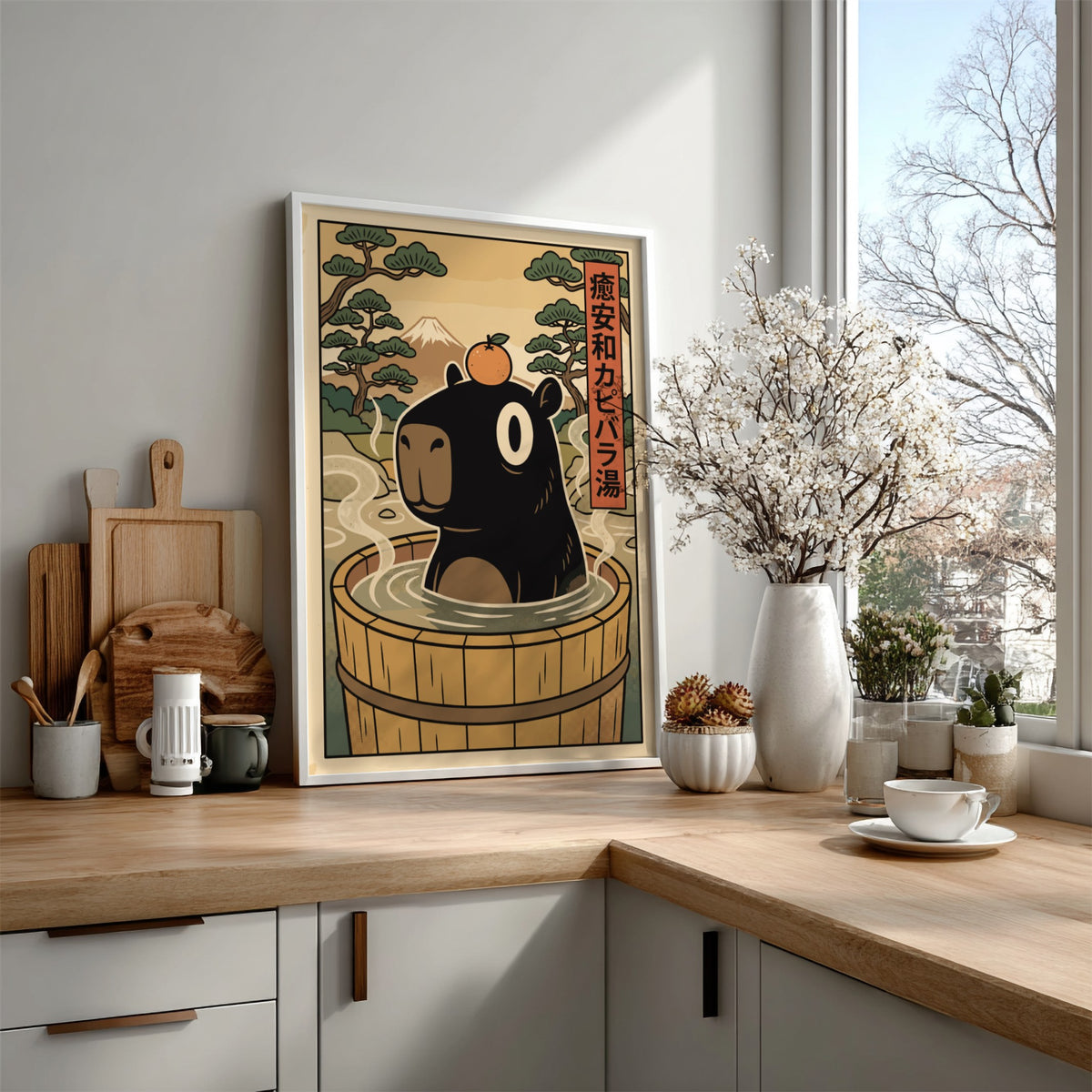 Poster of a black capybara with an orange on its head in a wooden bath.