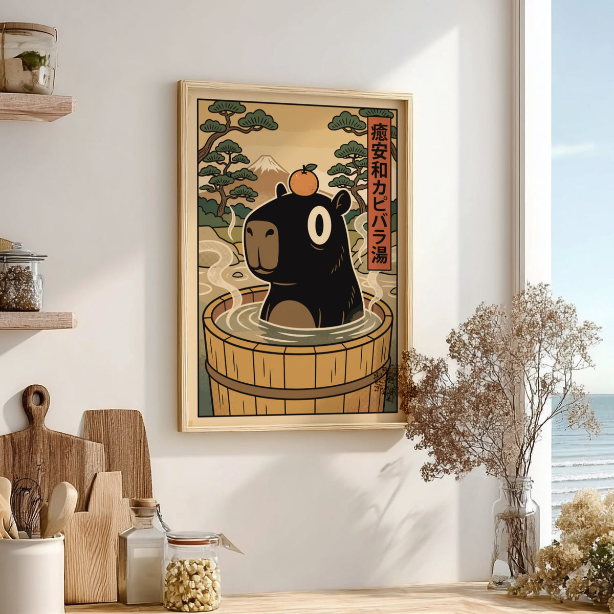 Poster of a black capybara with an orange on its head in a wooden bath.