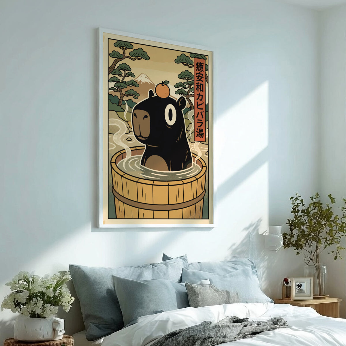 Poster of a black capybara with an orange on its head in a wooden bath.