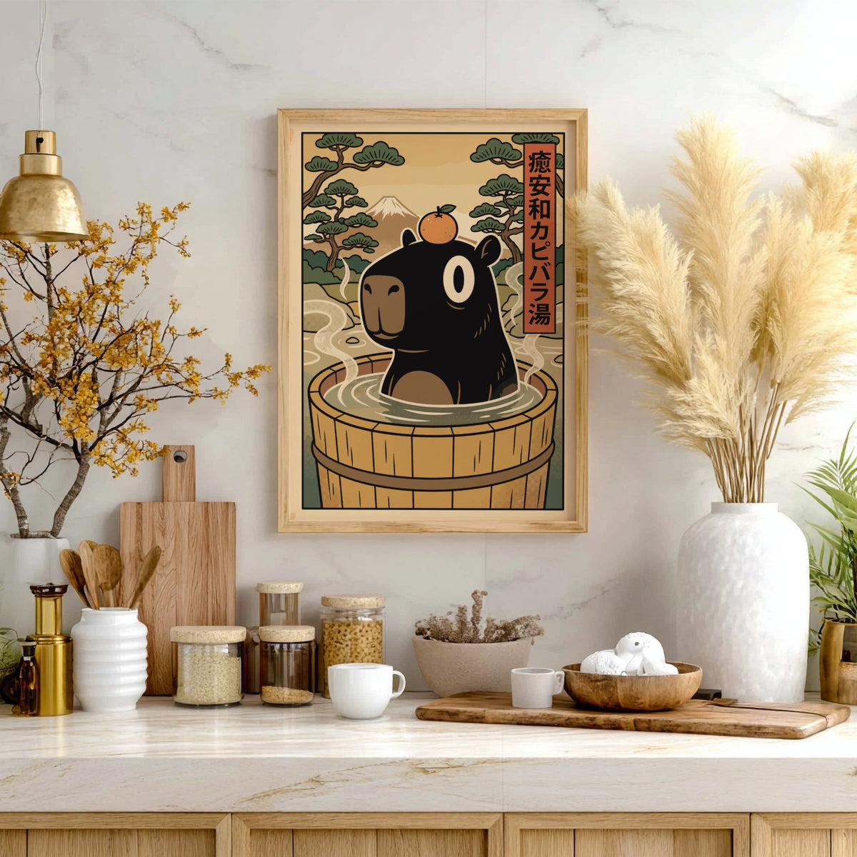 Poster of a black capybara with an orange on its head in a wooden bath.