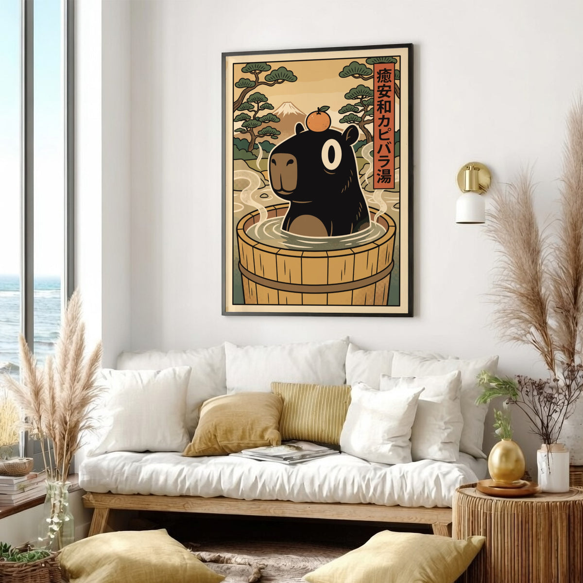 Poster of a black capybara with an orange on its head in a wooden bath.