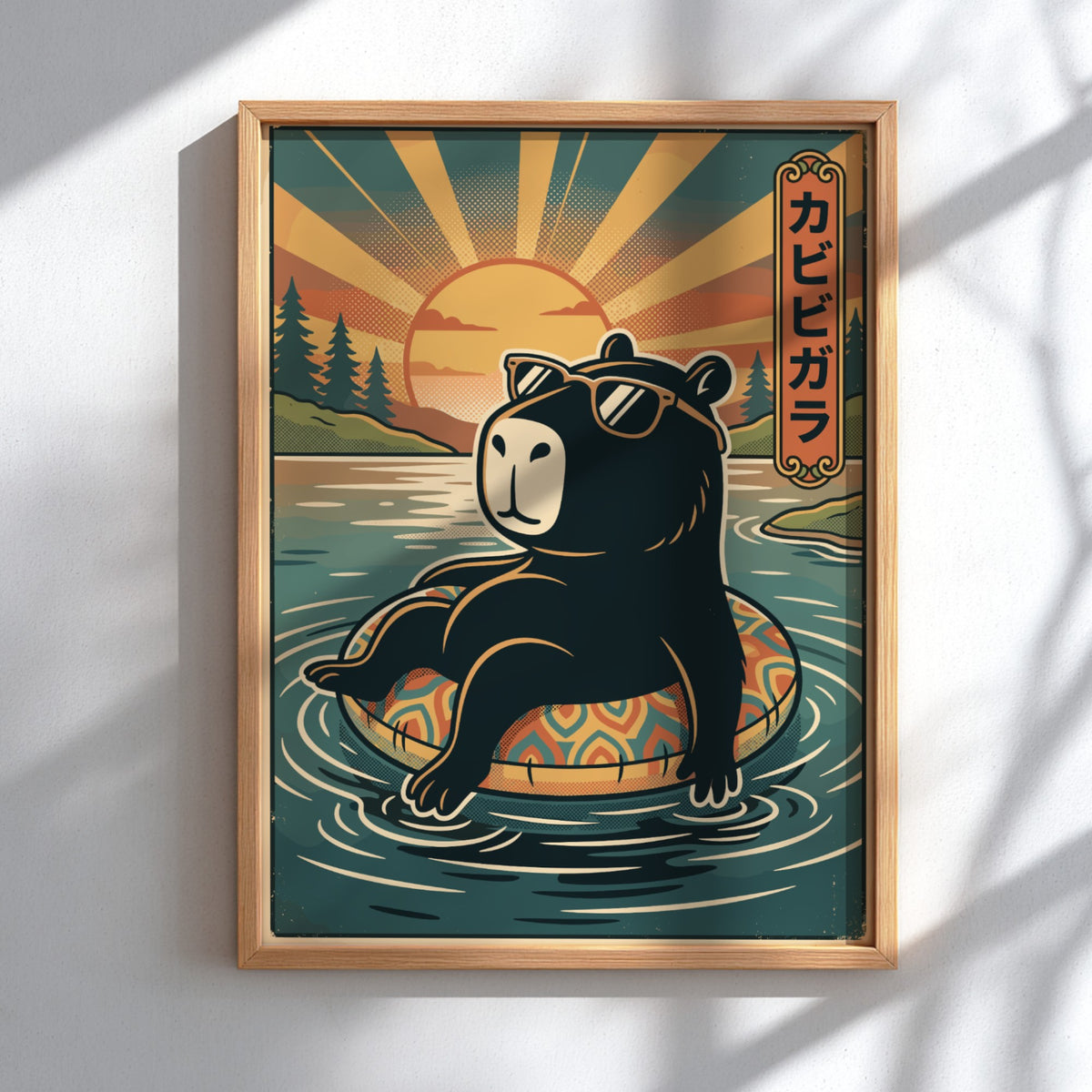 Poster of a black capybara wearing sunglasses floating on a pool ring at sunset