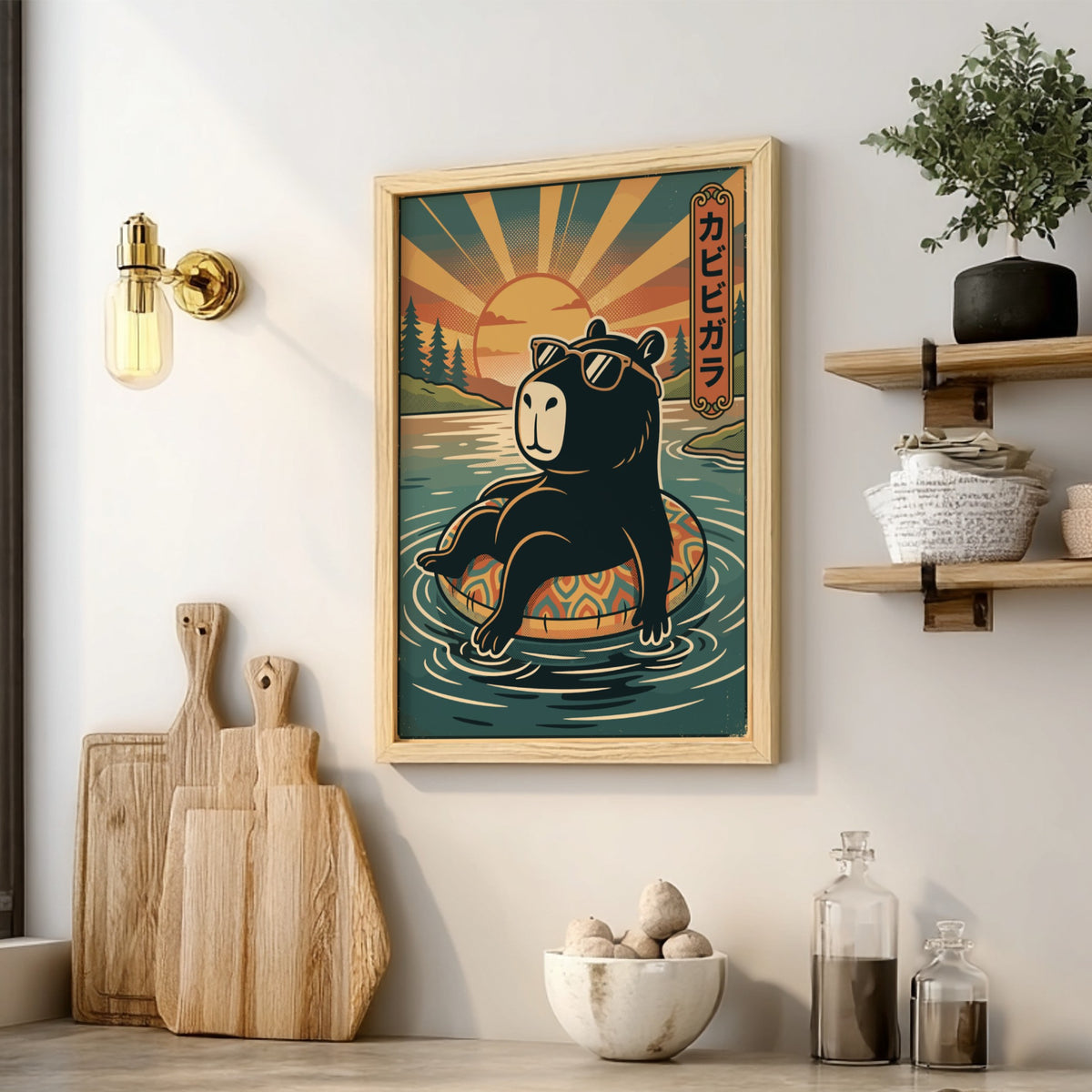 Poster of a black capybara wearing sunglasses floating on a pool ring at sunset