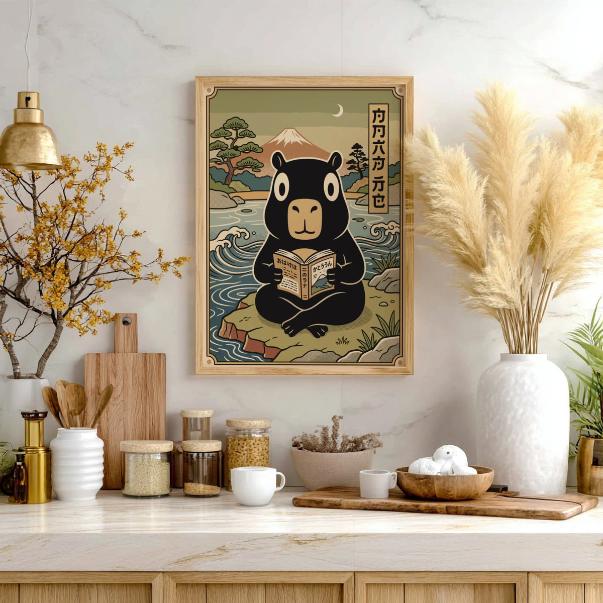 Poster featuring a black capybara reading a book by a lake near Mount Fuji