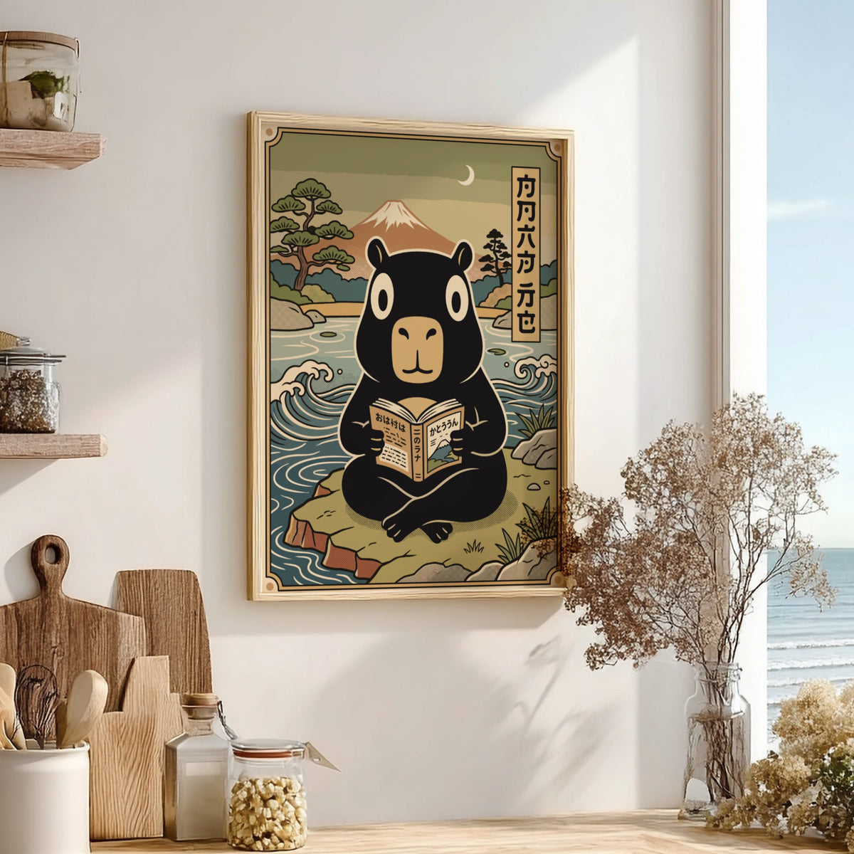 Poster featuring a black capybara reading a book by a lake near Mount Fuji