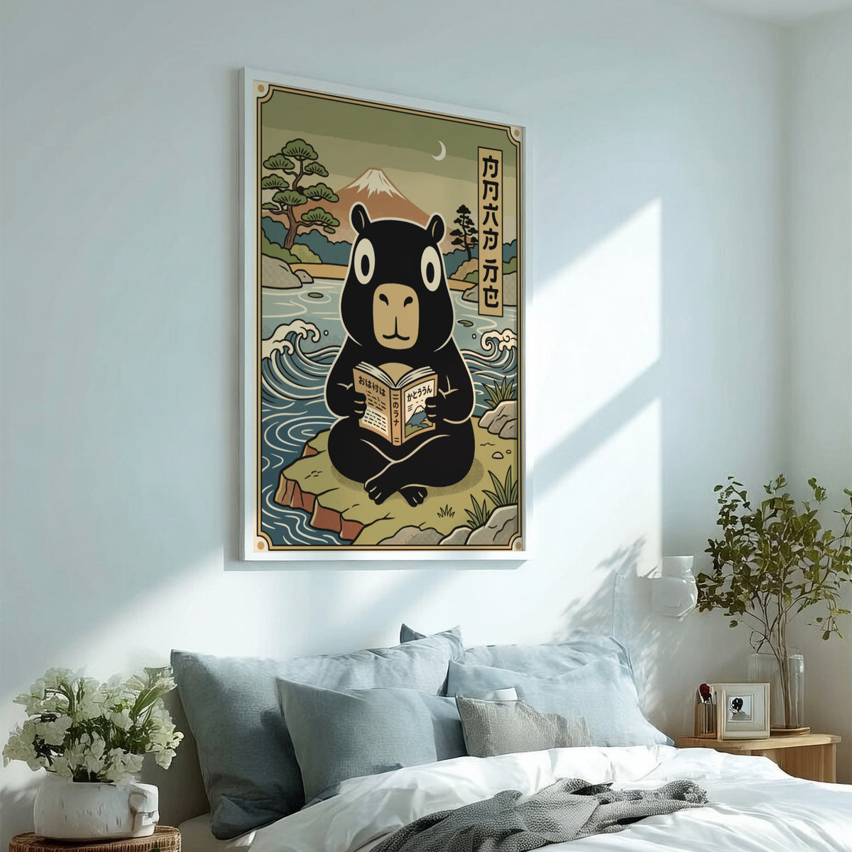 Poster featuring a black capybara reading a book by a lake near Mount Fuji