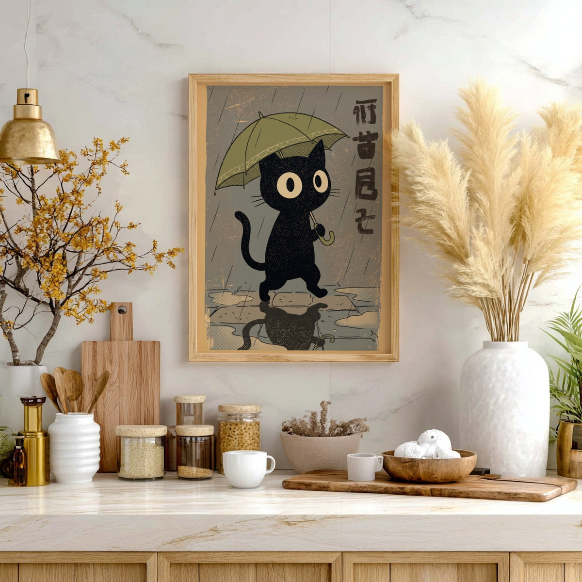 Poster of a black cat walking under a green umbrella in the rain