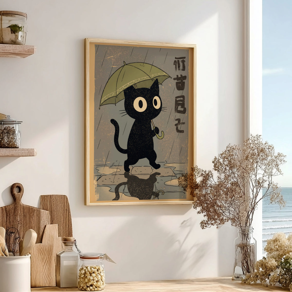 Poster of a black cat walking under a green umbrella in the rain