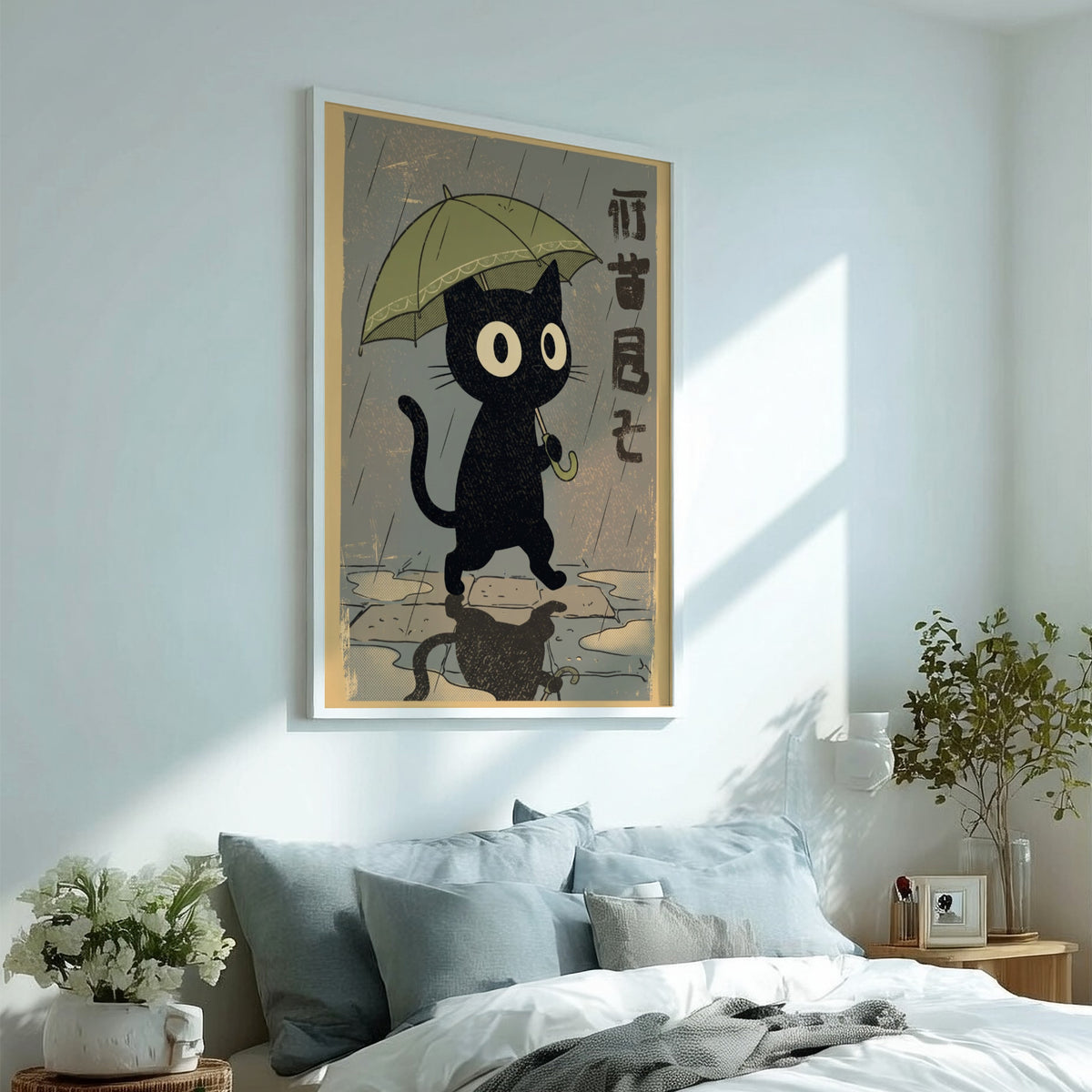 Poster of a black cat walking under a green umbrella in the rain