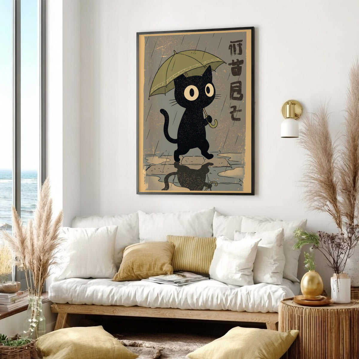 Poster of a black cat walking under a green umbrella in the rain