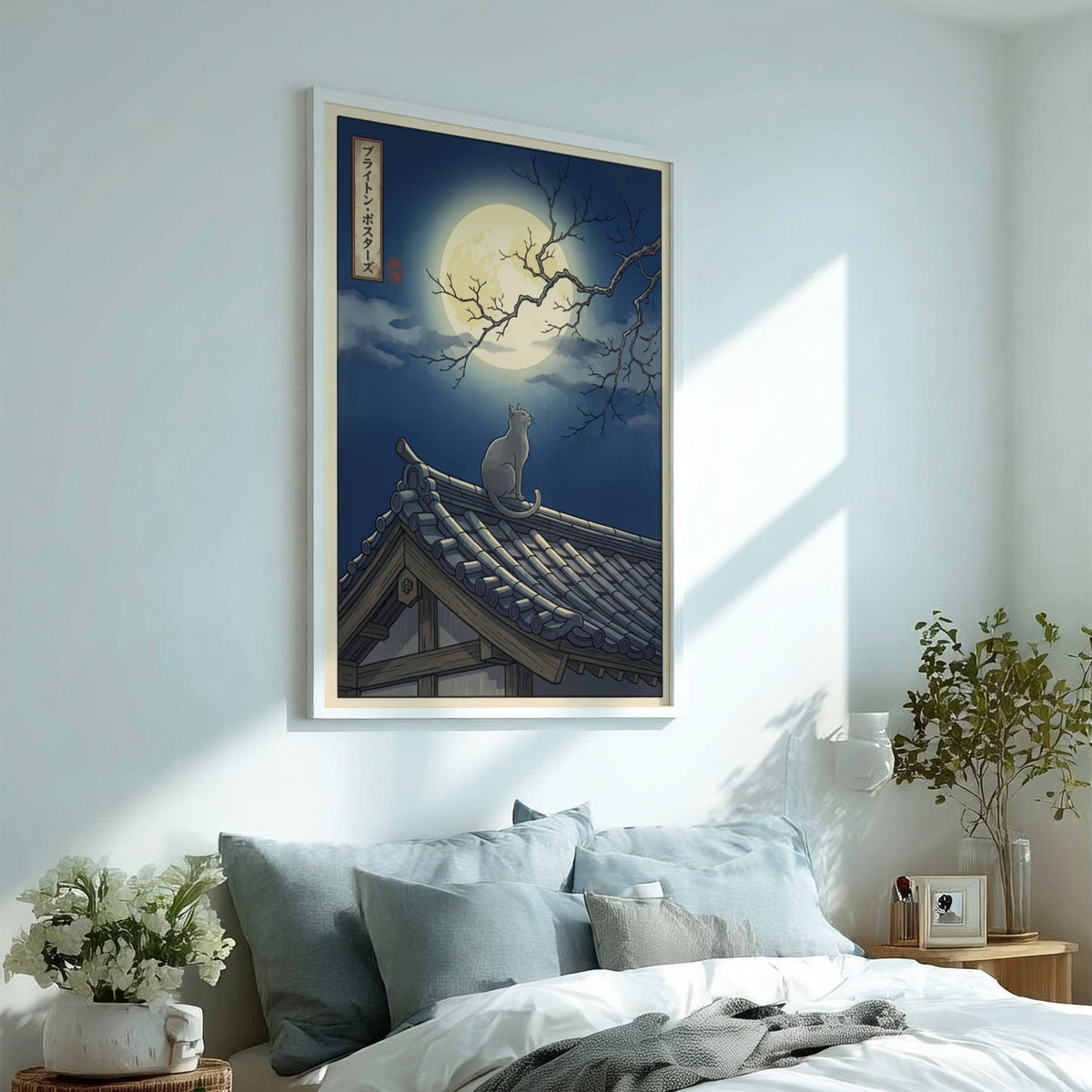 Poster of a cat sitting on a Japanese roof under a large full moon