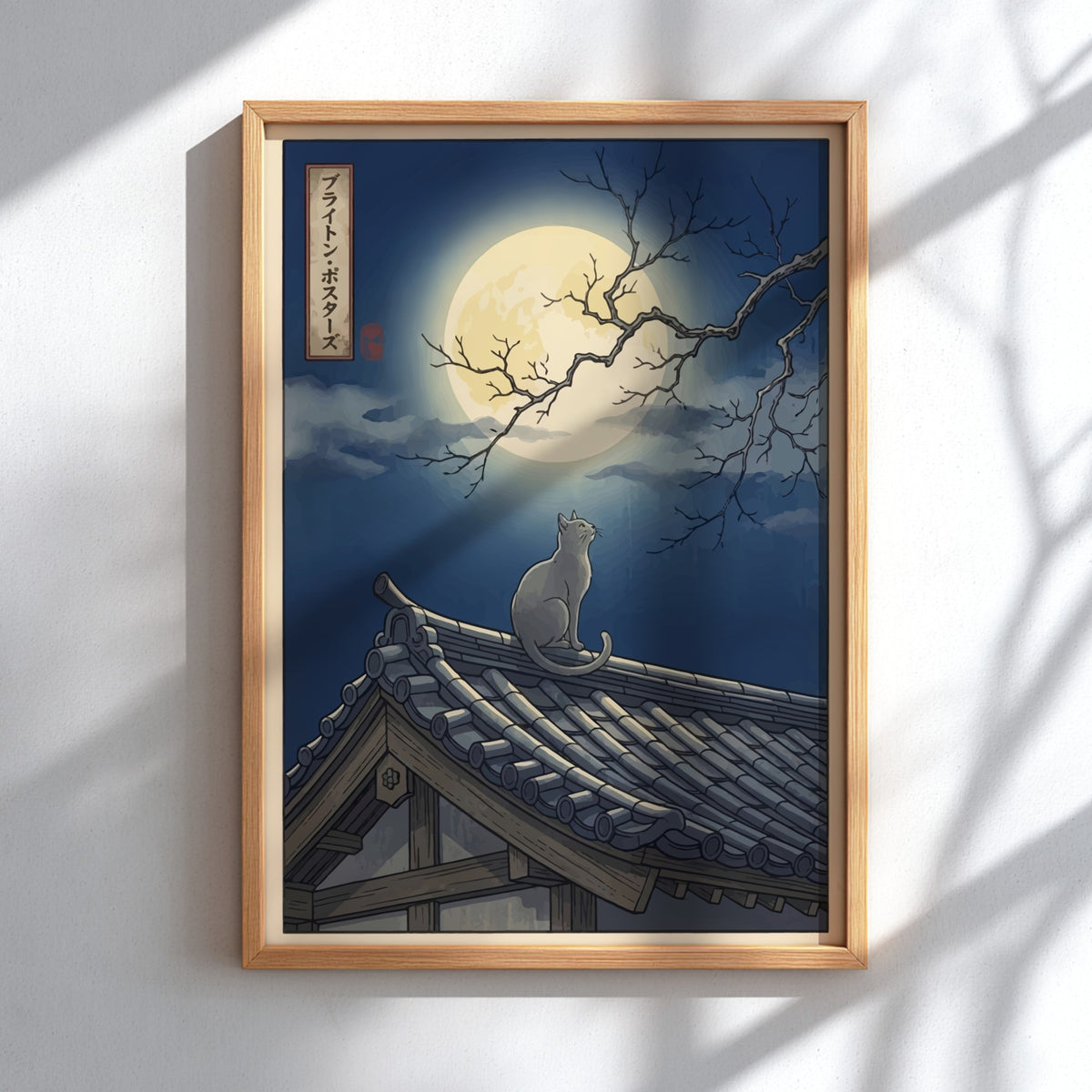 Poster of a cat sitting on a Japanese roof under a large full moon