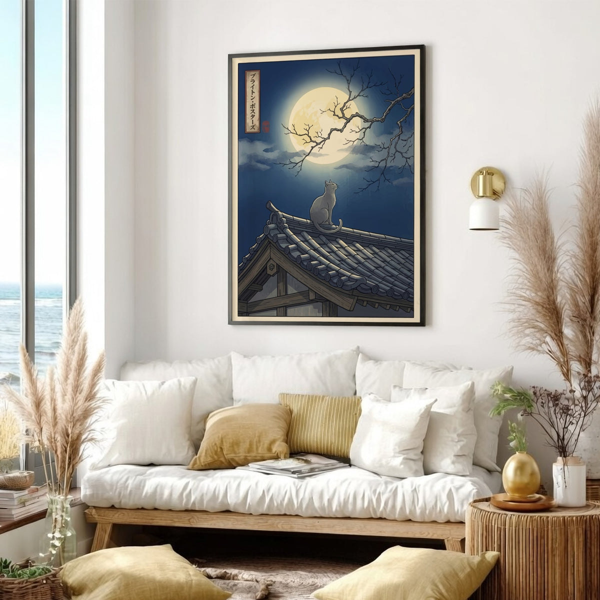 Poster of a cat sitting on a Japanese roof under a large full moon