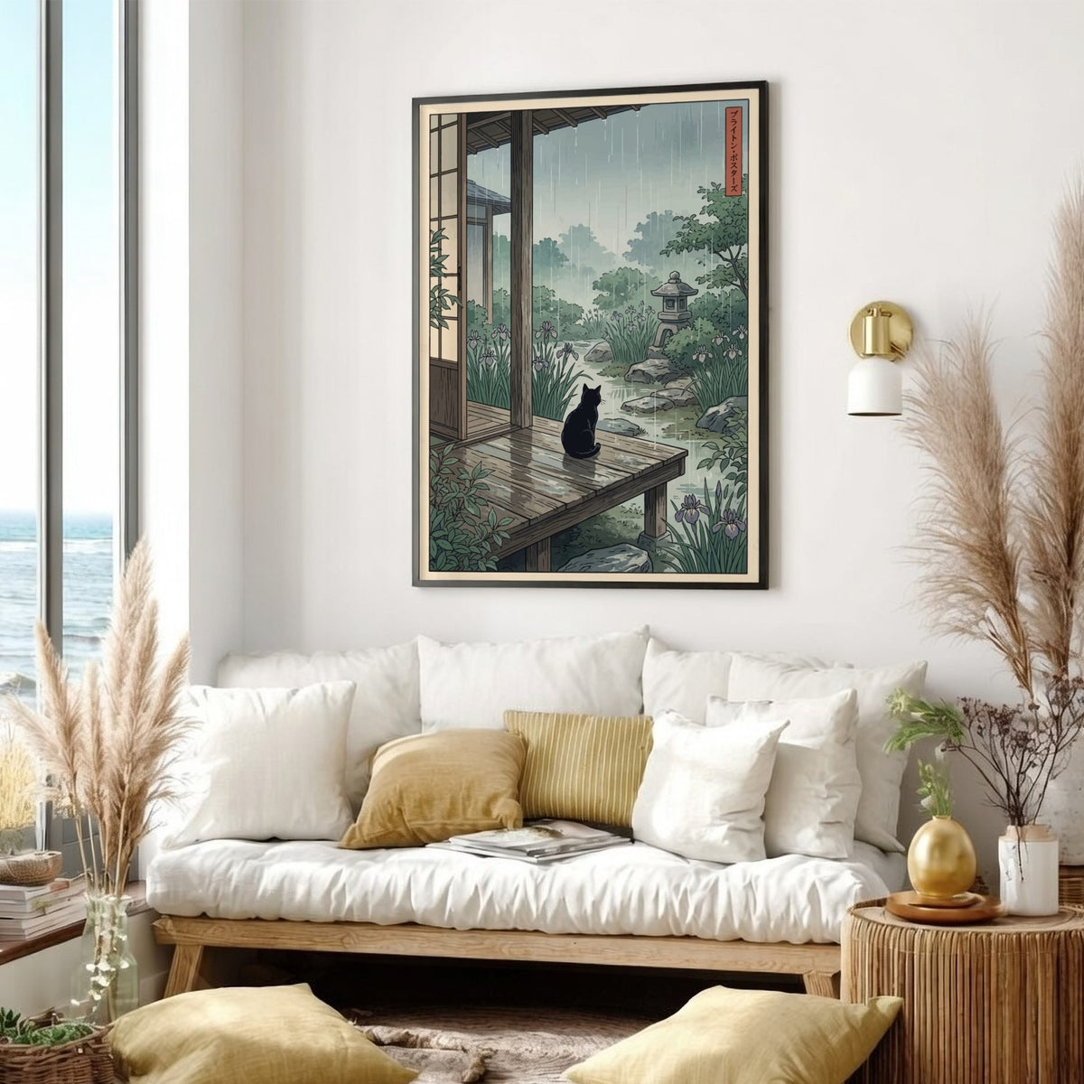 Poster of a black cat sitting on a wooden veranda during a rainy day