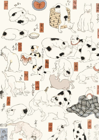 Poster of Utagawa Kuniyoshi's "Cats" drawing, featuring multiple cats in a Japanese woodblock print style.