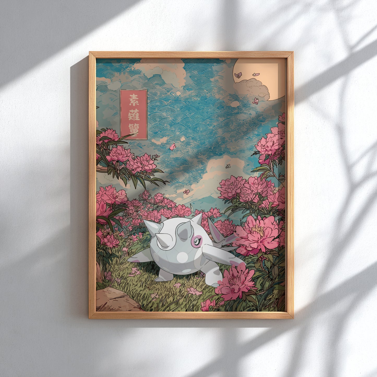 Framed artwork of Cetitan Pokemon character in a floral setting with a wooden frame.