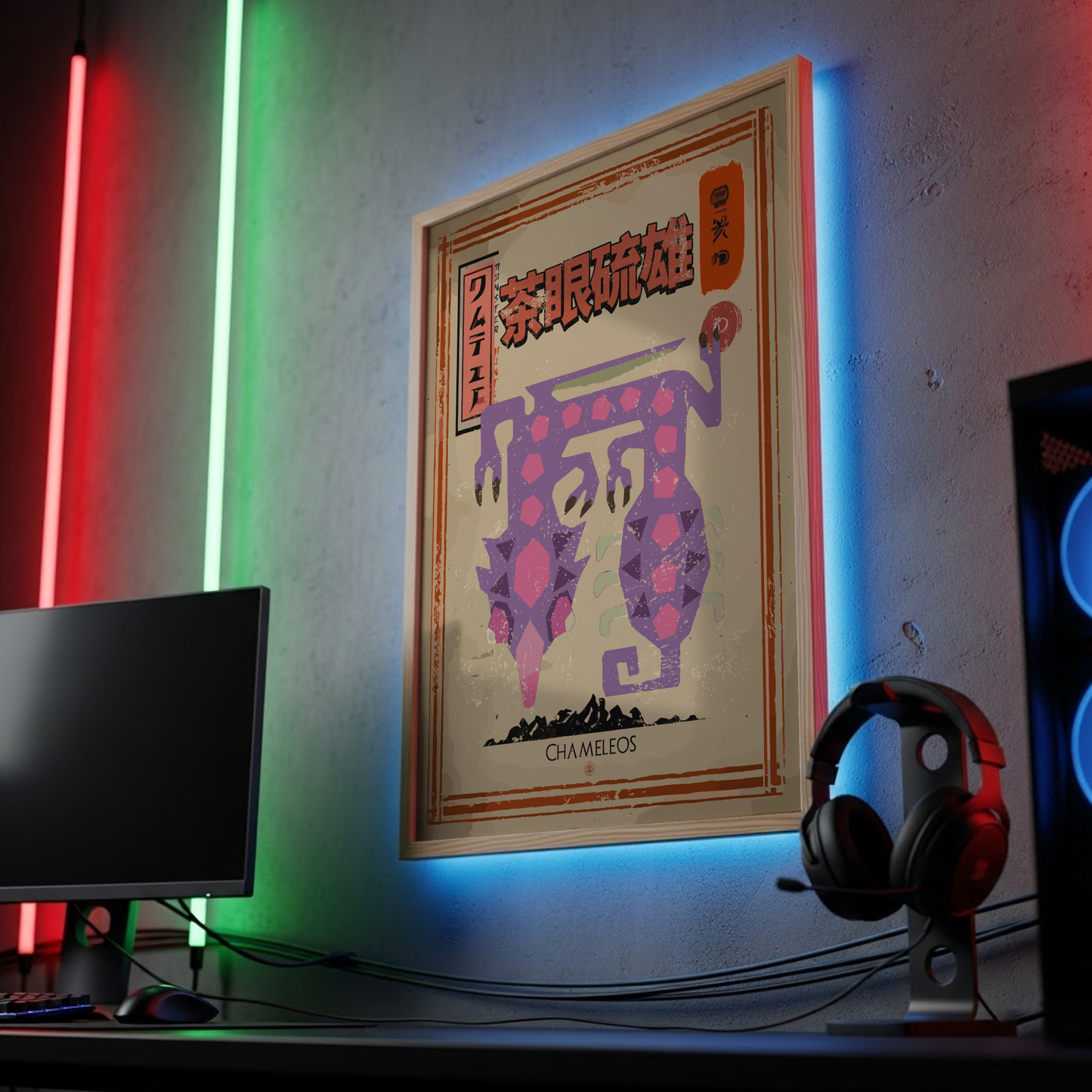 Chameleos - Monster Hunter Wall Art Print
