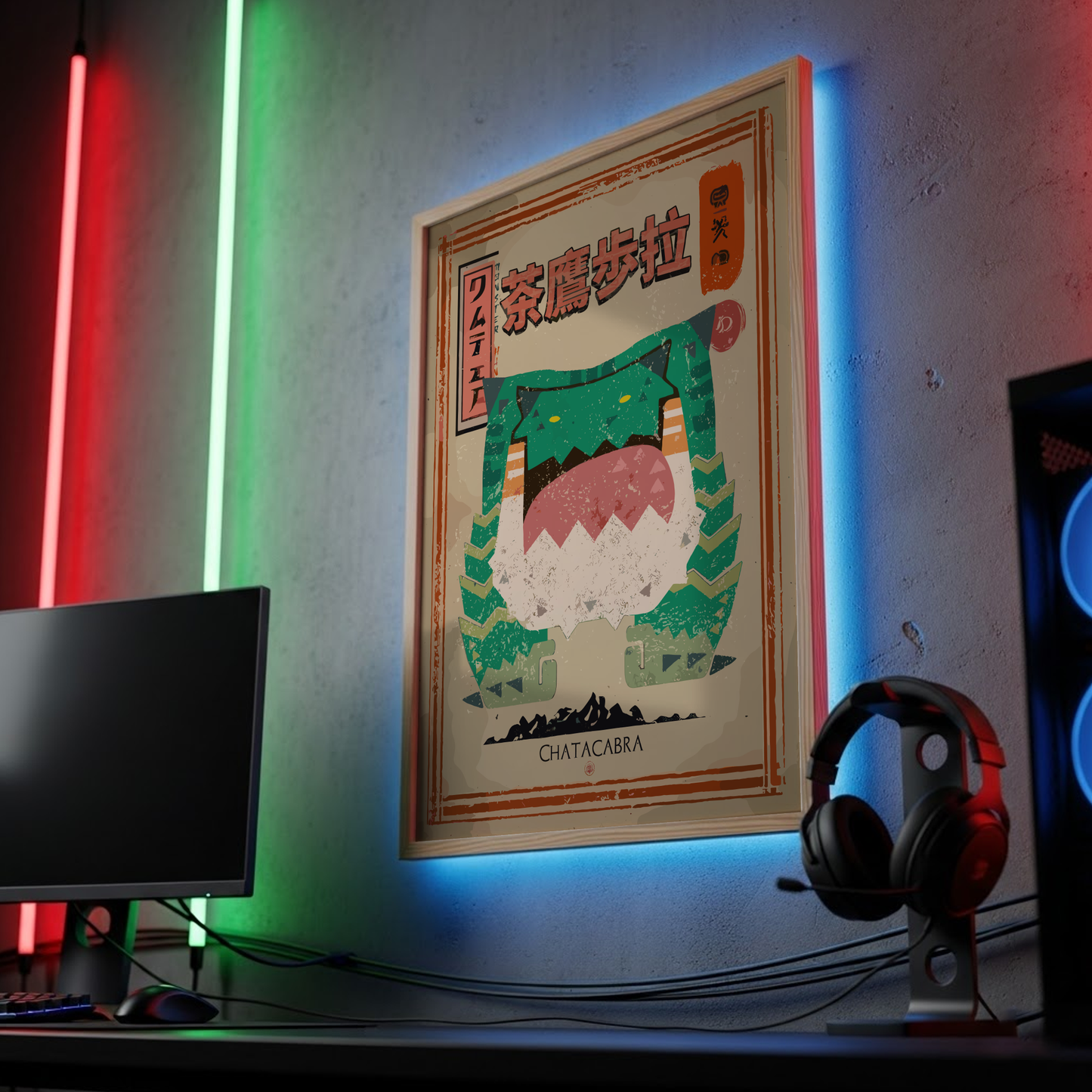 Chatacabra - Monster Hunter Wall Art Print