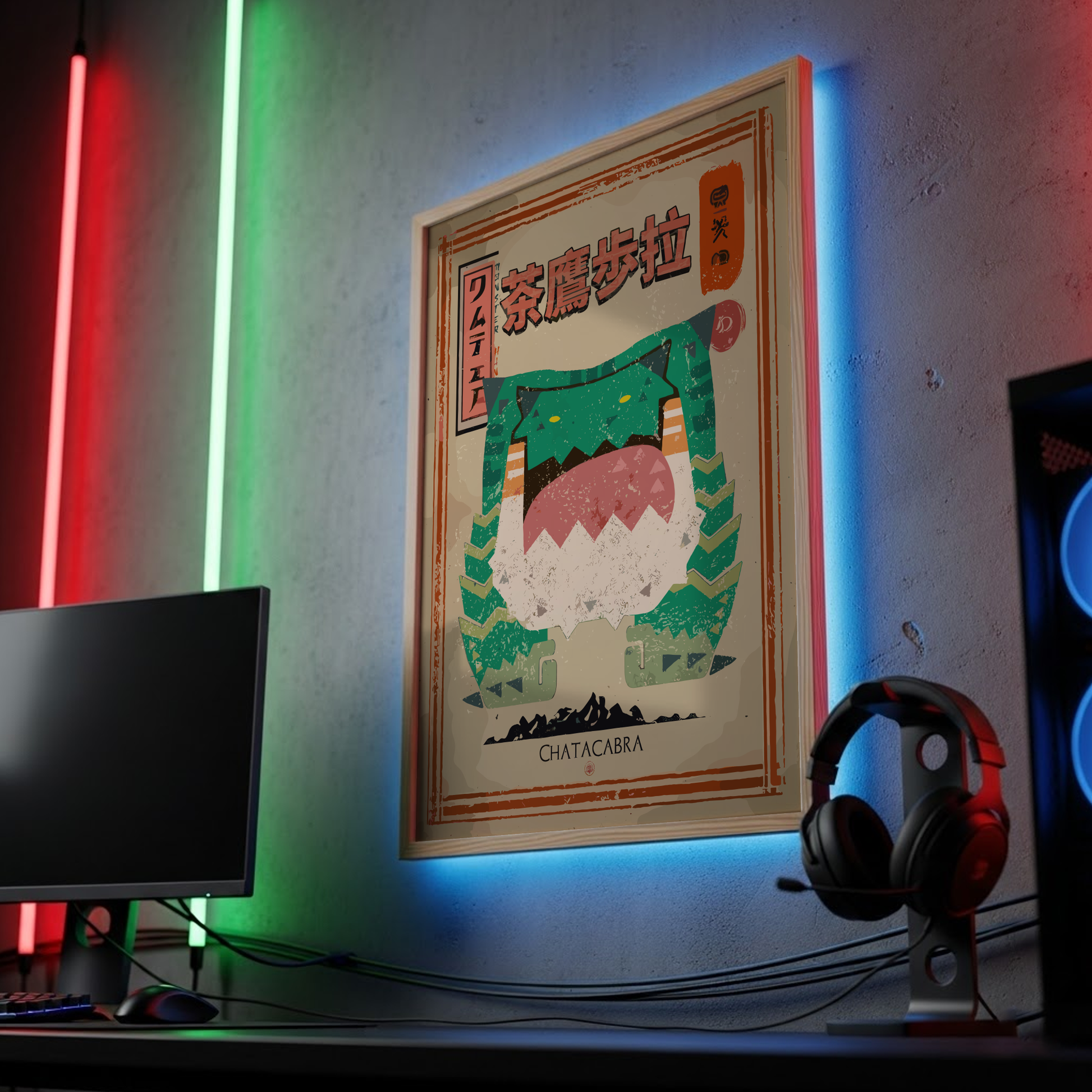 Chatacabra - Monster Hunter Wall Art Print