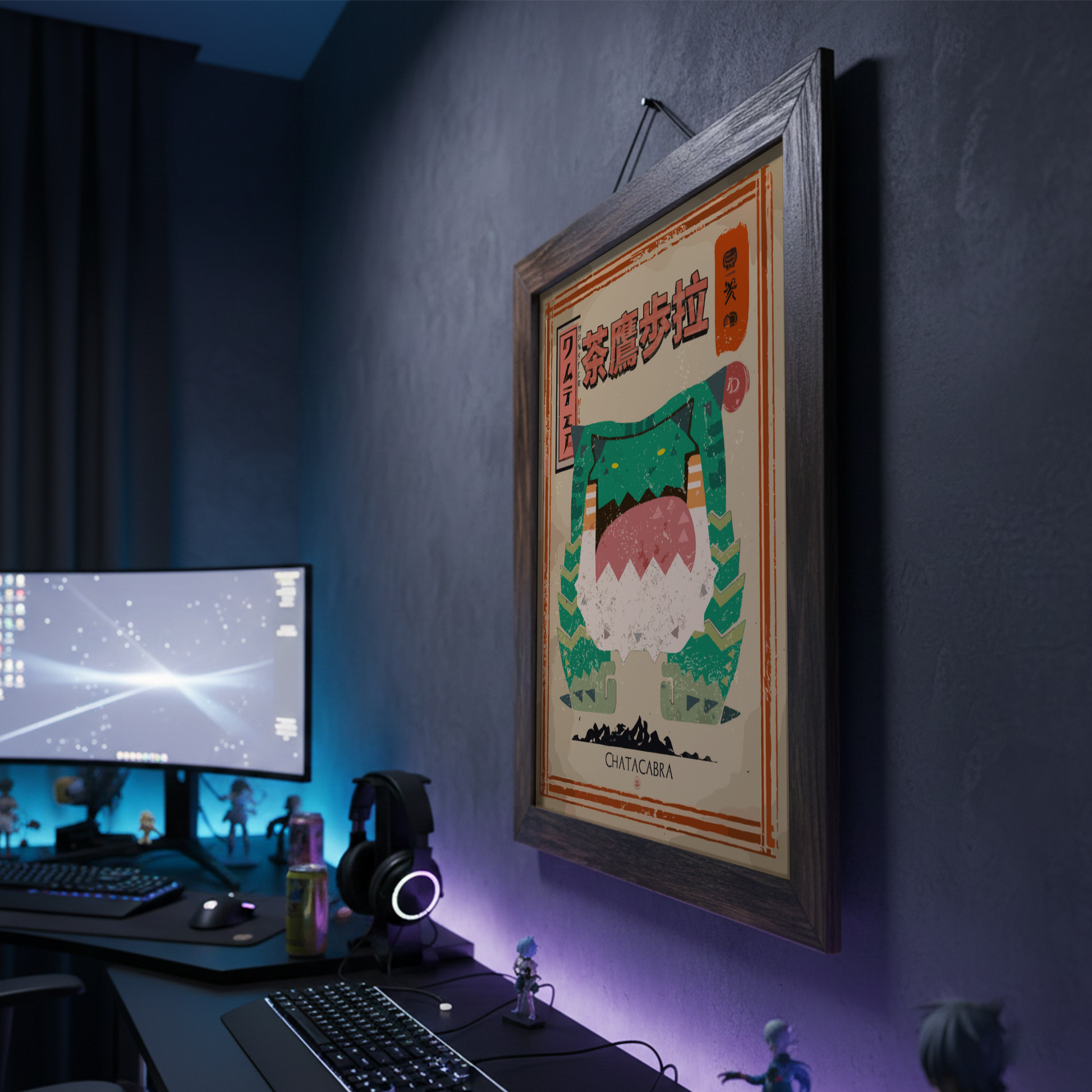 Chatacabra - Monster Hunter Wall Art Print