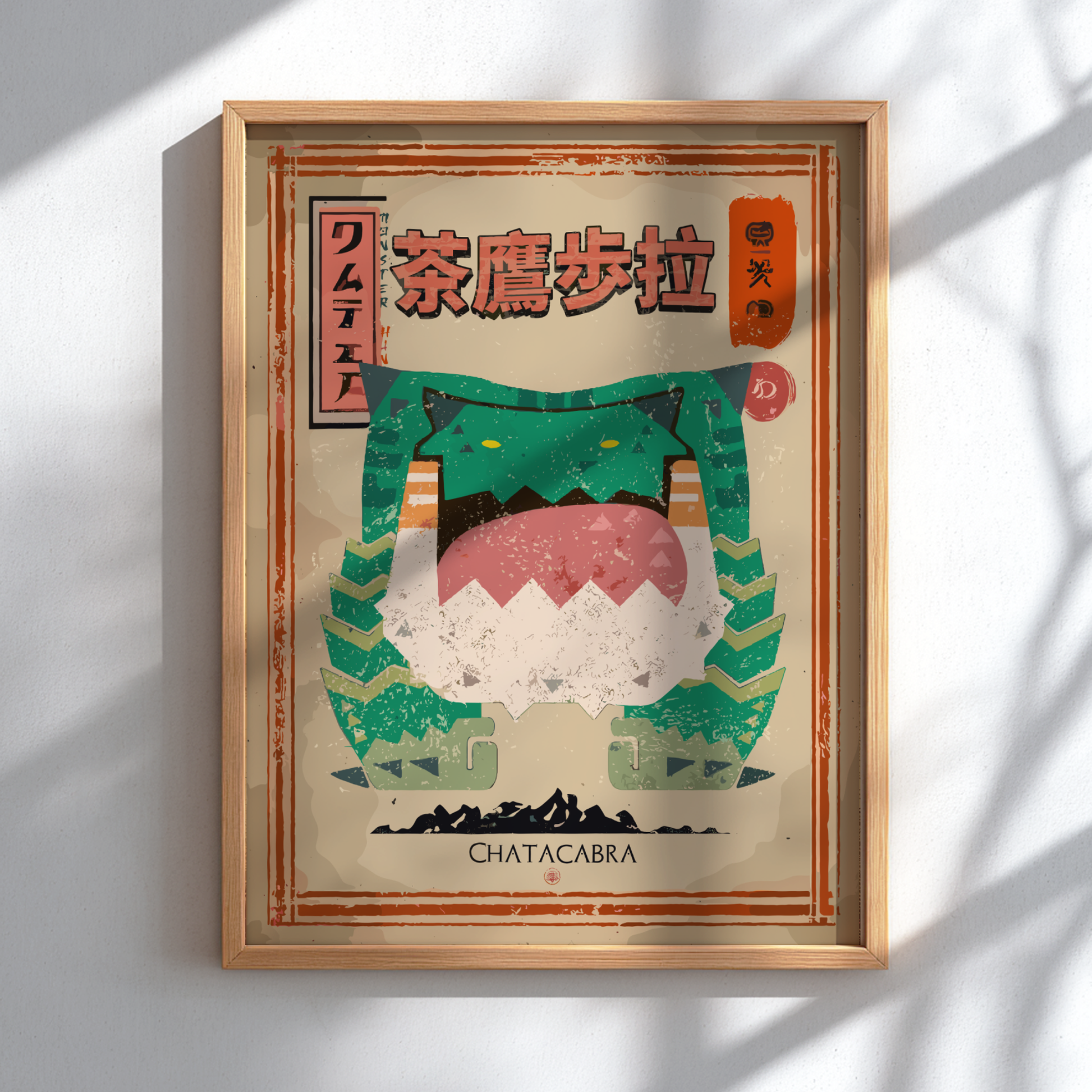 Chatacabra - Monster Hunter Wall Art Print