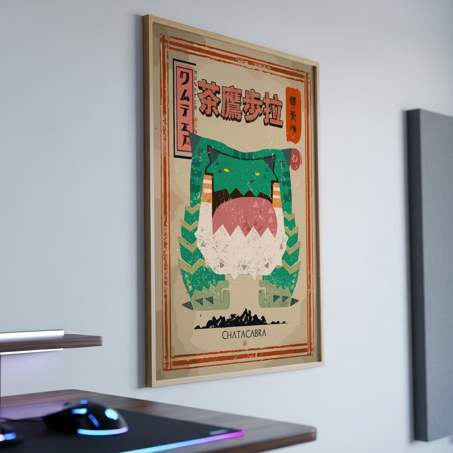 Chatacabra - Monster Hunter Wall Art Print