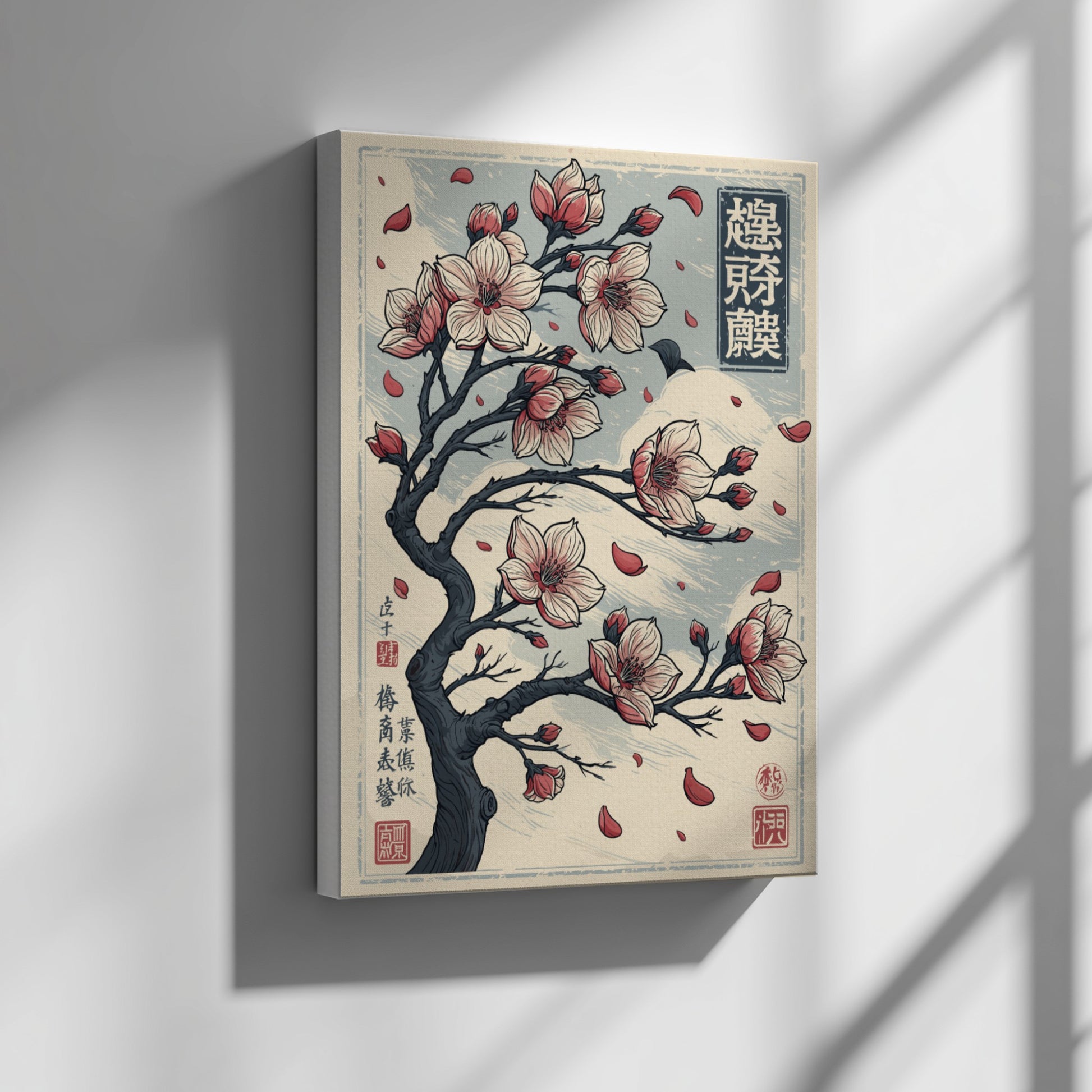 Japanese art style poster featuring a cherry blossom tree with pink and white flowers and falling petals.