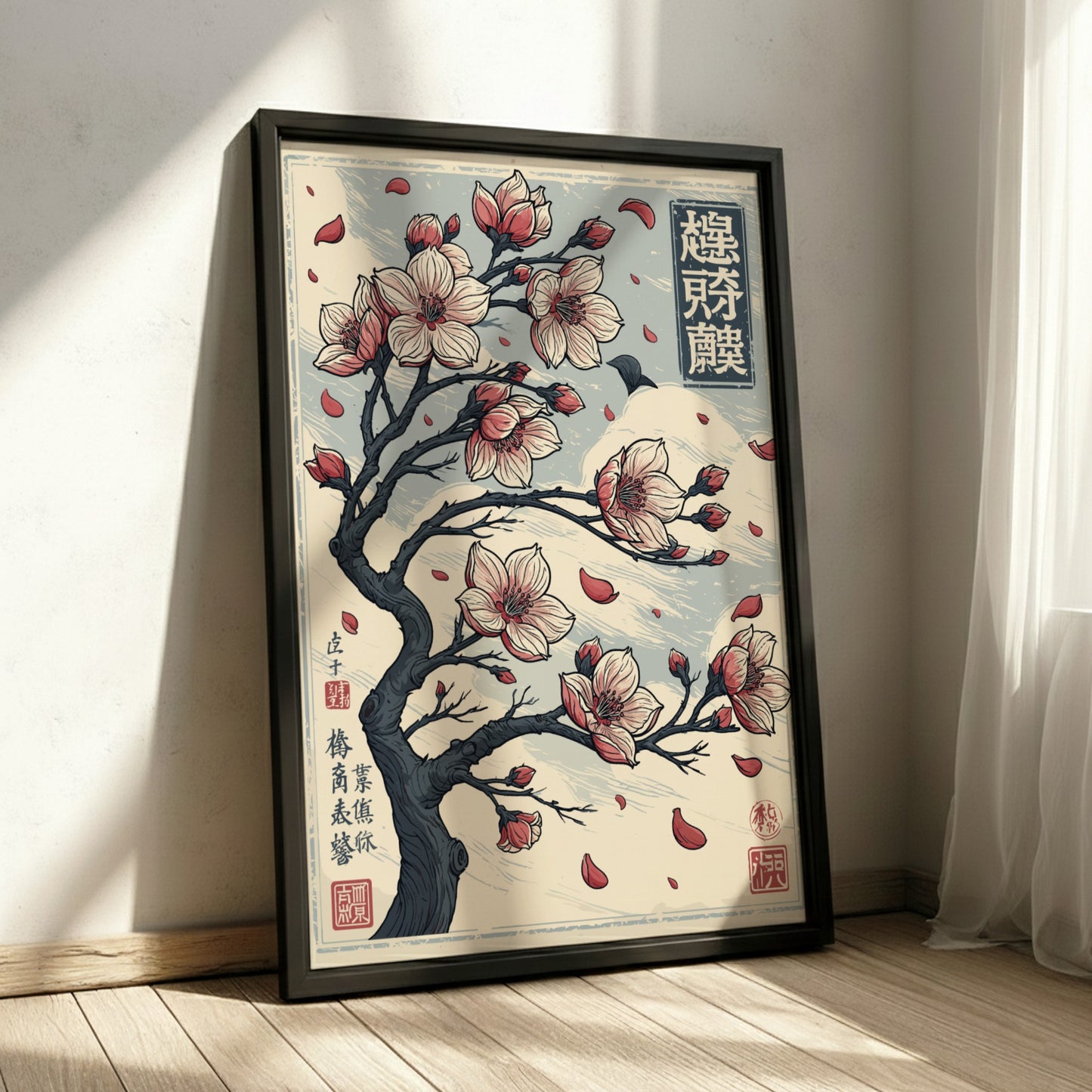 Japanese art style poster featuring a cherry blossom tree with pink and white flowers and falling petals.