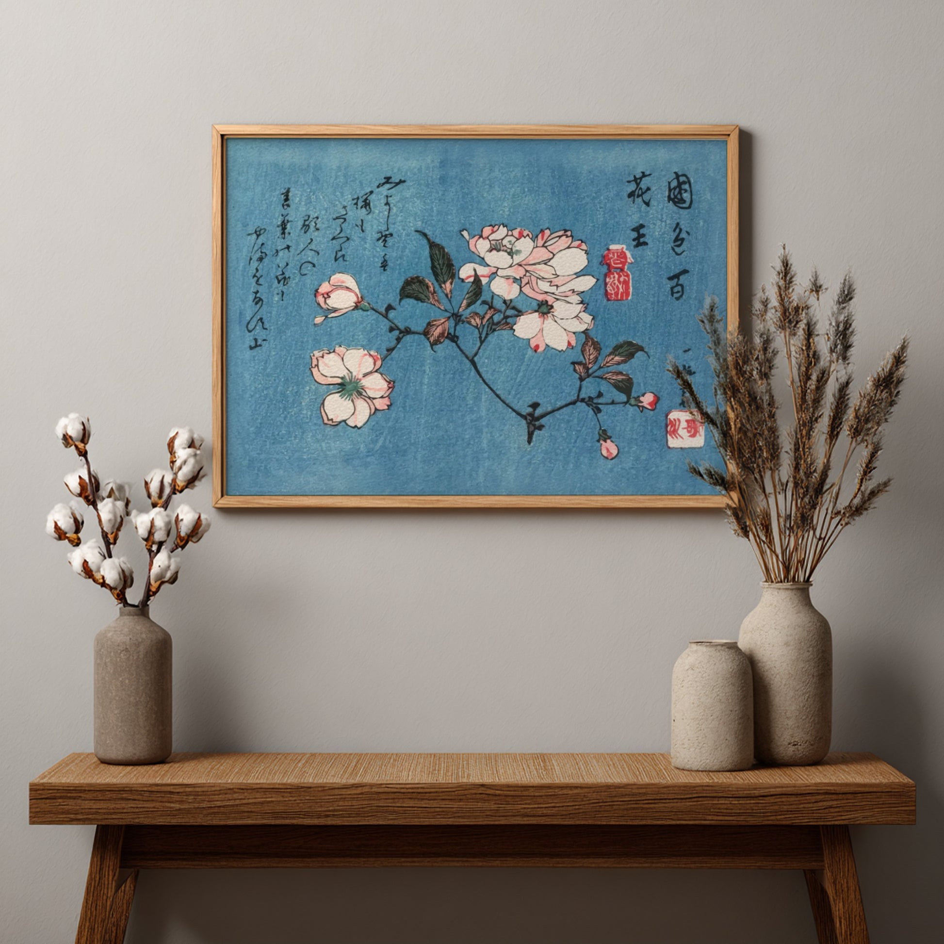 Cherry Blossoms woodblock print featuring delicate pink flowers on a blue background, floral art poster for