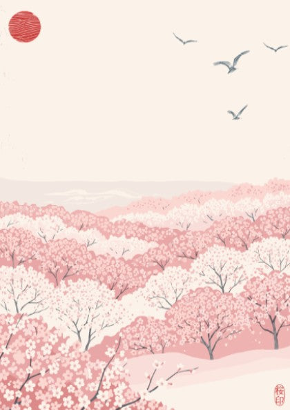 Poster featuring a soft pink cherry blossom meadow under a red morning sun