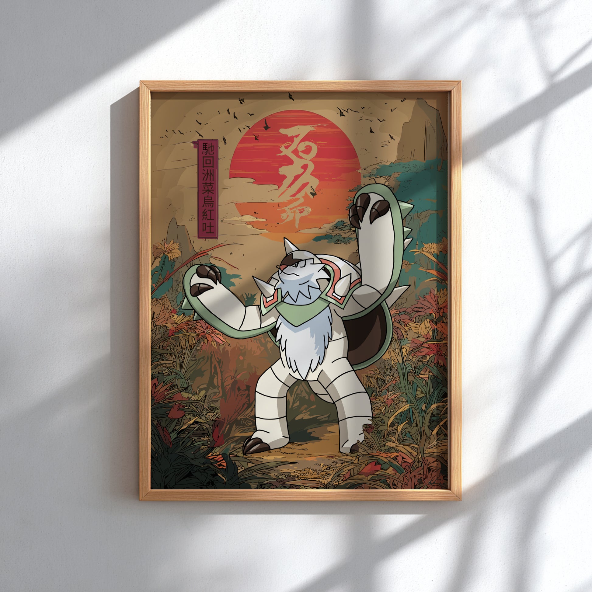 Framed artwork of a stylized Chesnaught Pokemon with a sunset and nature elements on a wall.