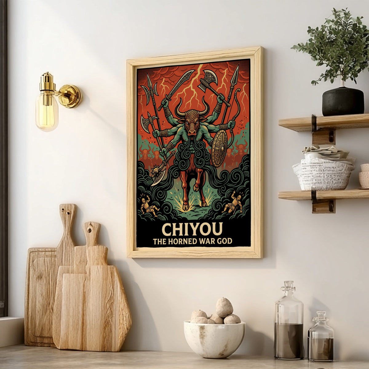 Poster of Chiyou the Horned War God with six arms wielding weapons in battle