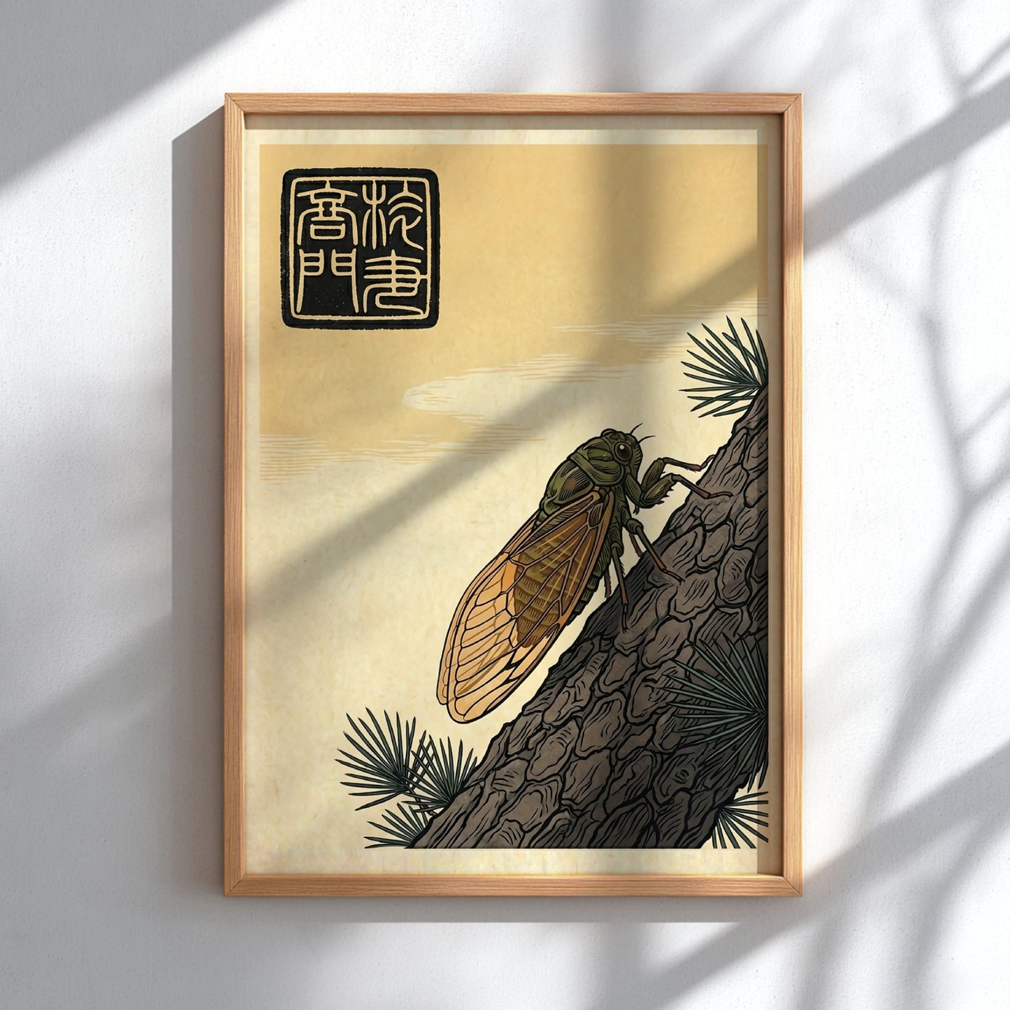 Japanese art style poster featuring a cicada on pine bark with intricate details and natural colors