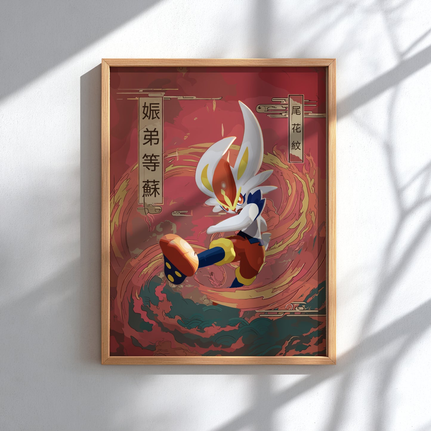 Framed artwork with a stylized Cinderace Pokemon character on a red background