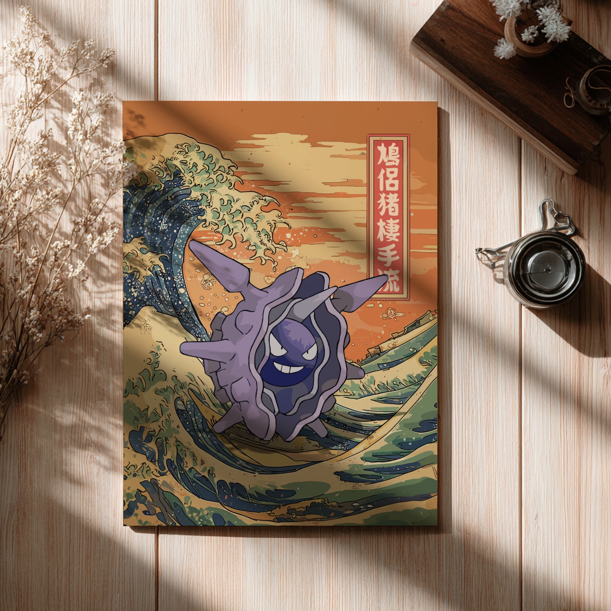 Poster with a Cloyster Pokemon design on a wave background, placed on a wooden surface.