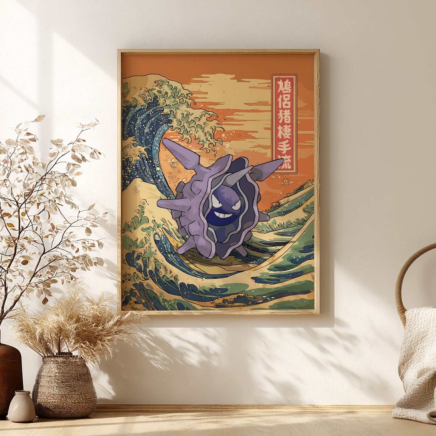 Framed artwork of Cloyster Pokemon on a wave with Japanese text, placed on a wall.