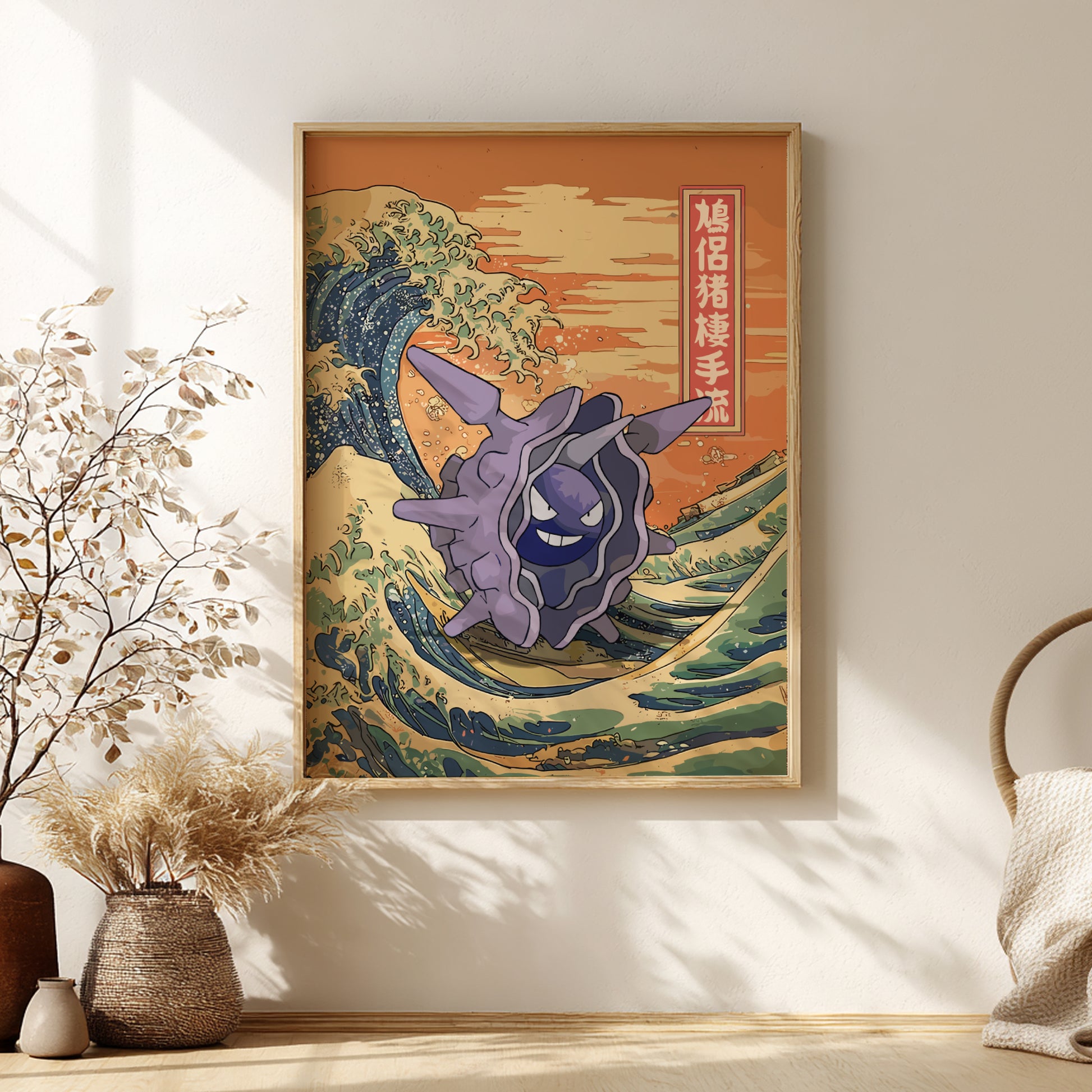 Framed artwork of Cloyster Pokemon on a wave with Japanese text, placed on a wall.