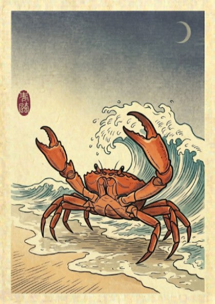 Japanese art style poster featuring a crab and ocean waves in vibrant colors