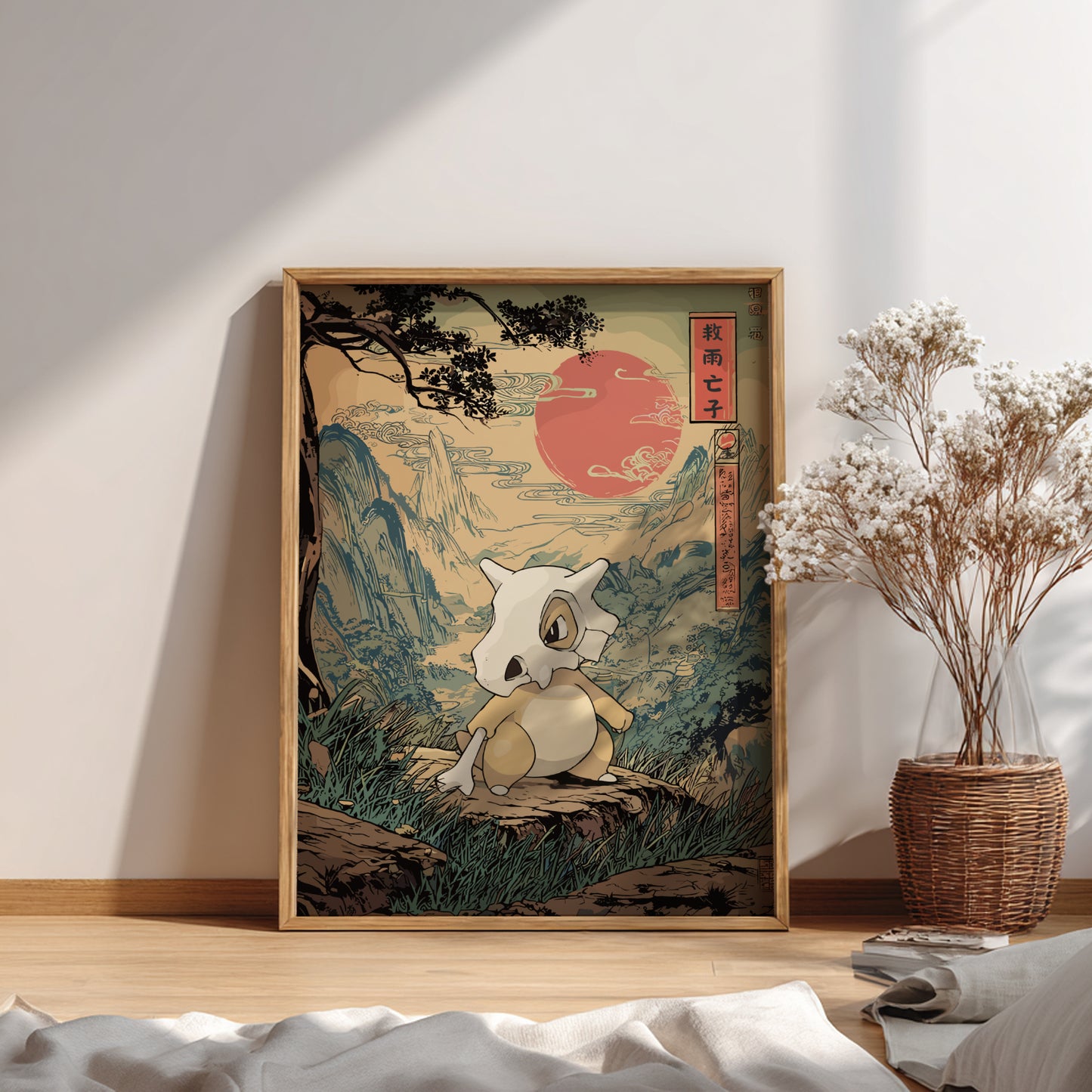 Framed artwork of a Cubone Pokemon character in a natural setting with a red sun on a wall.