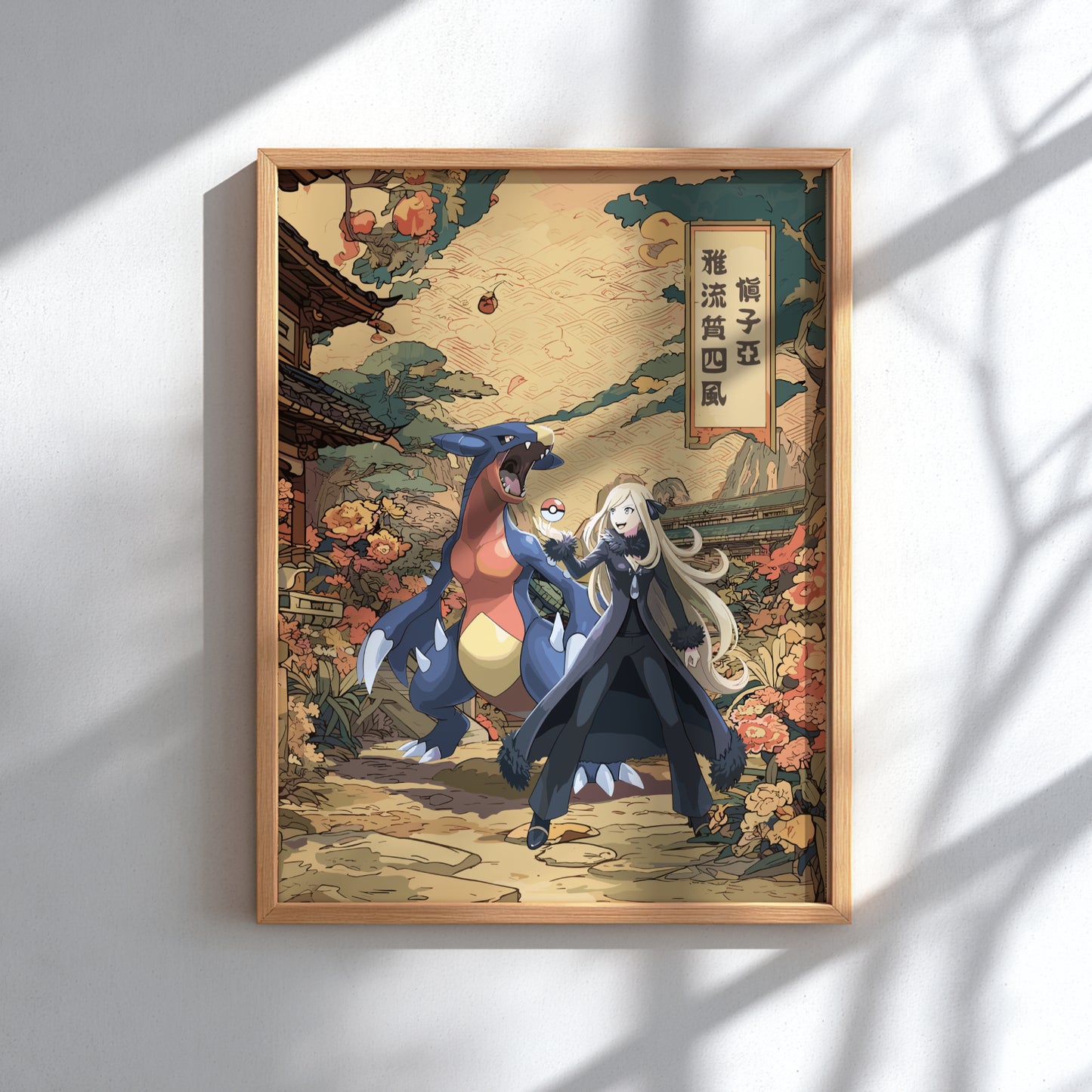 Framed artwork with Cynthia and Garchomp Pokemon in a traditional setting