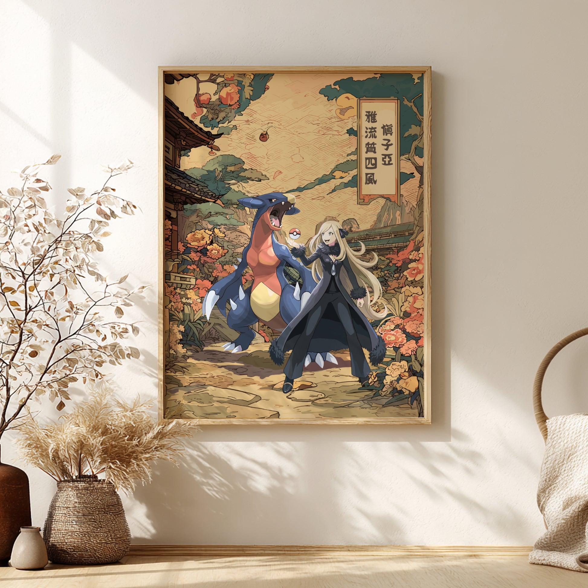 Framed artwork of Cynthia and Garchomp Pokemon in a decorative setting with plants and a vase.